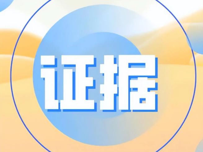 上海外遇取证：被无赖男人纠缠威胁怎么办