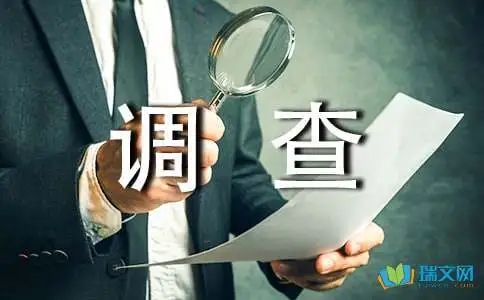 上海市调查公司：小三没身材、没才貌、也没钱......哪都比不上原配，男人为何痴迷？