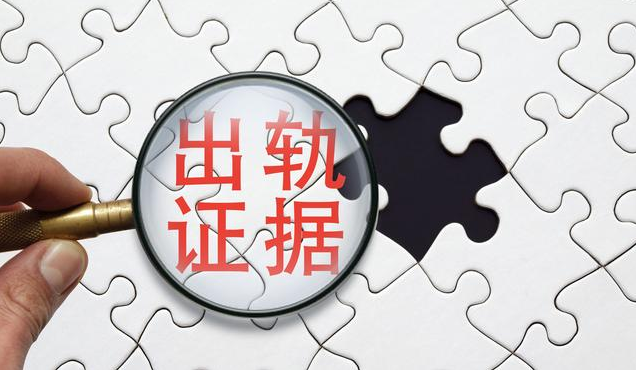 上海市调查出轨：老公出轨 婚前房产贷款买的 如何划分