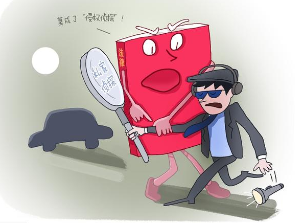 上海侦探调查取证：男人出轨是性重要还是感情重要
