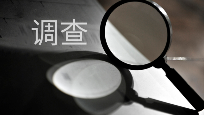上海婚姻调查取证：他和你之间出现了距离感，你应该怎么做才能挽回？