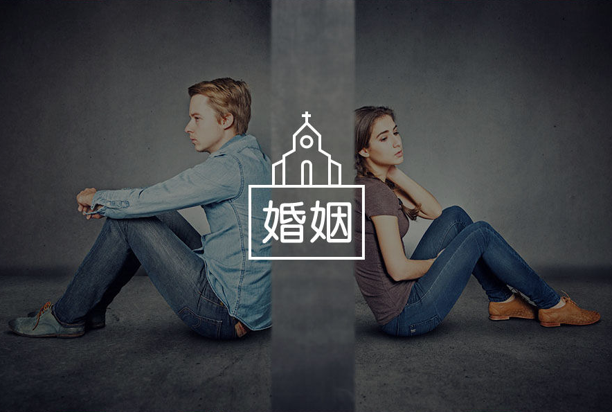 上海婚姻调查取证：老公出轨还会亲热老婆吗