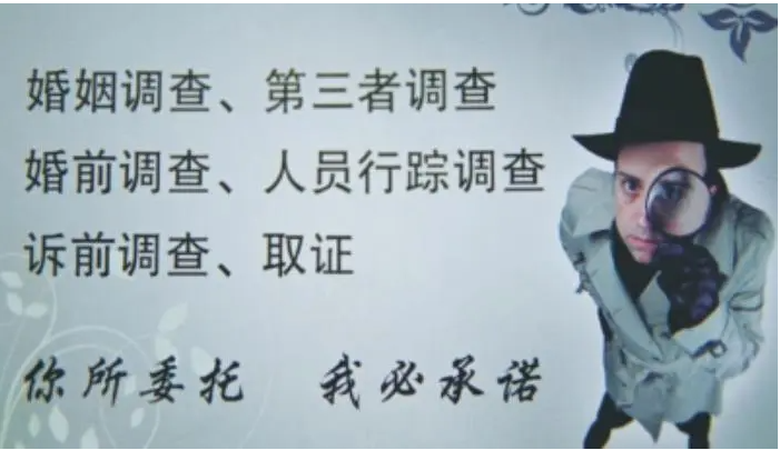 上海市婚姻挽回机构：老公铁了心要离婚