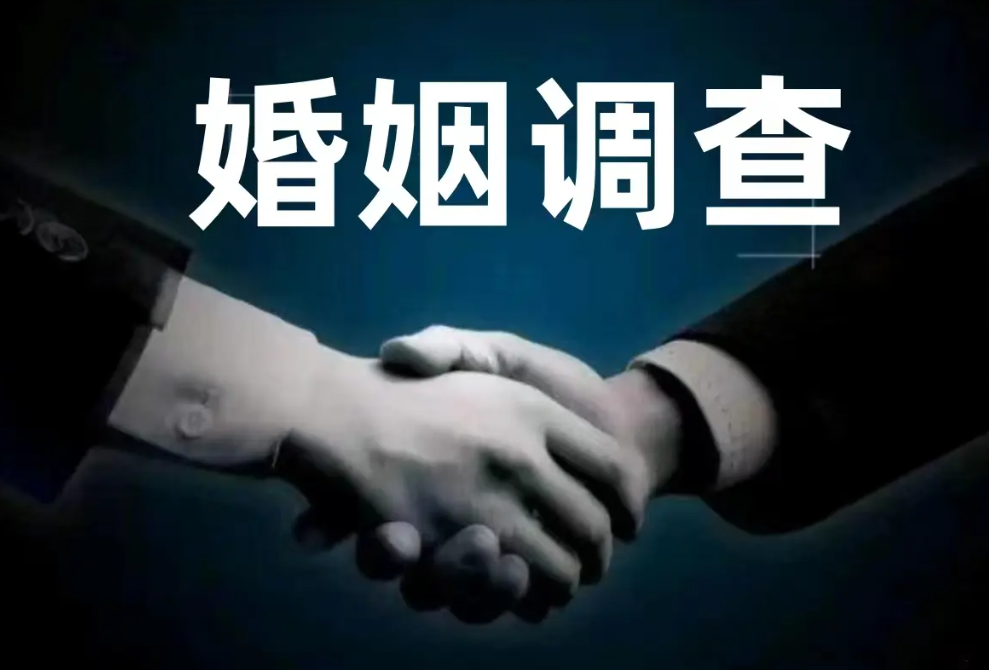 上海有侦探公司吗：男人一旦伤透了心还能挽回吗