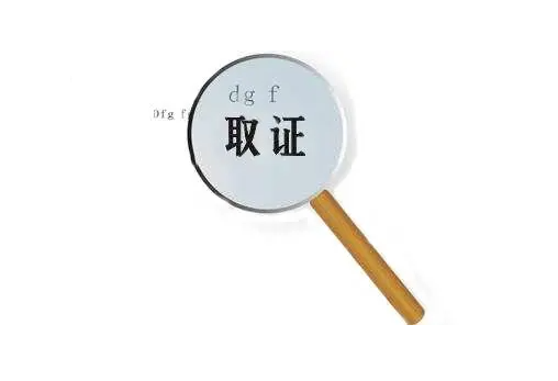 上海本地私家侦探:男人把感情的主动权给你