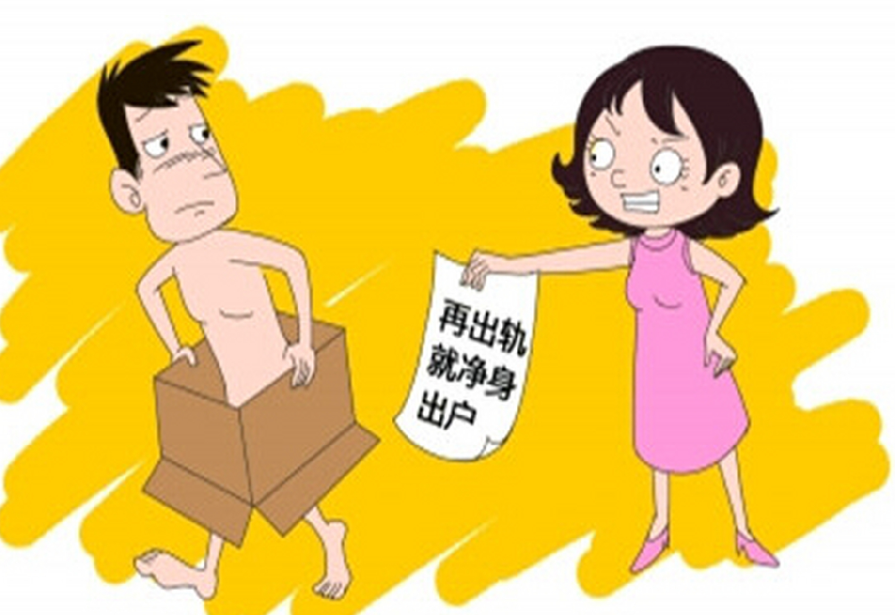 上海私人调查公司:如何找孤独寂寞的女人