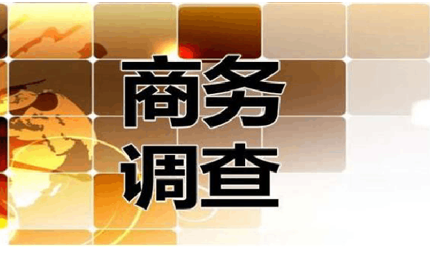 上海最好的侦探公司：热水器砰一声最简单处理方法